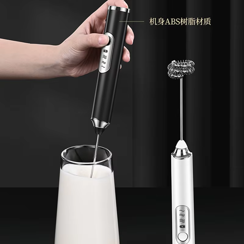 2 In 1 Electric Rechargeable Coffee Beater